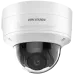 DS-2CD3746G2-IZS (H)/eF 4МП (2.7-13.5мм) IP відеокамера Hikvision