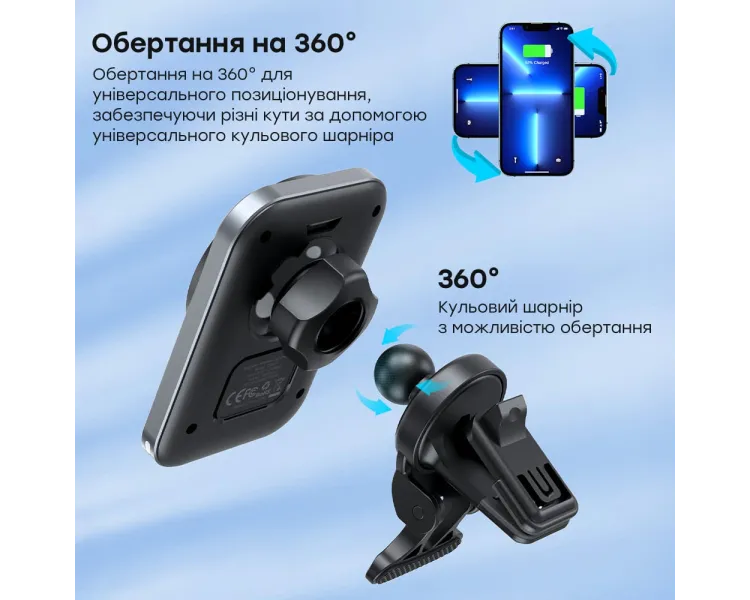 Choetech T206-F Black Автомобільний зарядний пристрій
