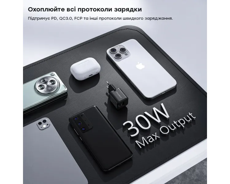 Choetech PD5012 mini Black PD30W GAN A+C Адаптер