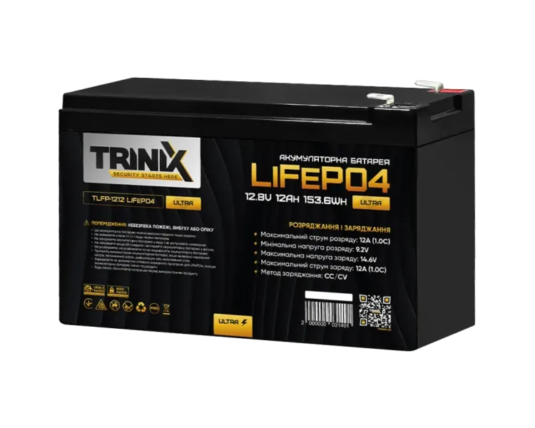 TRINIX TLFP-1212 Ultra 12А•г 12В Літієва акумуляторна батарея