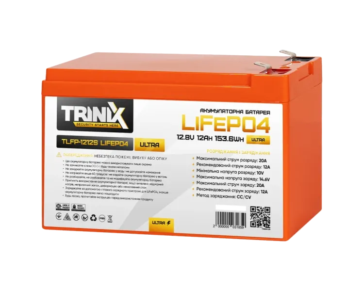TRINIX TLFP-1212S Ultra 12А•г 12В Літієва акумуляторна батарея