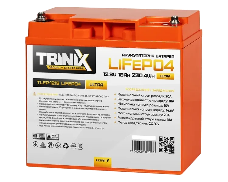 TRINIX TLFP-1218 Ultra 18А•г 12В Літієва акумуляторна батарея