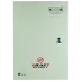 Kraft KRF-1220(18CH) BOX Блок живлення