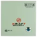 Kraft KRF-1205(4CH) BOX Блок живлення