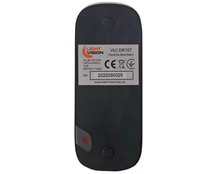 Light Vision VLC-DR10T(Tuya) Дверний дзвінок