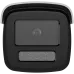 DS-2CD2T87G3-LIY 8МП ColorVu (2.8мм) IP відеокамера Hikvision