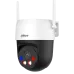 DH-P5AS-PV 5МП Wi-Fi PT (4мм) IP відеокамера Dahua