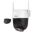 DH-P5AS-PV 5МП Wi-Fi PT (4мм) IP відеокамера Dahua