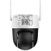 DH-P5AS-PV 5МП Wi-Fi PT (4мм) IP відеокамера Dahua