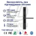 SEVEN LOCK SL-7763BF (72-92 мм) black Розумний замок (без врізної частини)