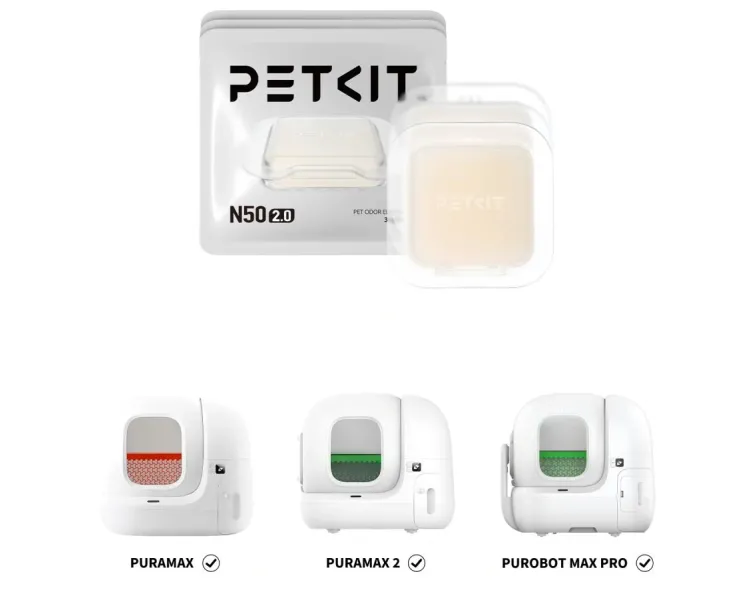 PETKIT P9223 N50 2.0 3PCS Усувач запаху