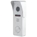 Light Vision RIO FHD(RF) SILVER Виклична панель