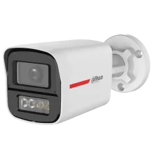 DH-HAC-HFW1249XP-IL-A-PRO 2МП (2.8мм) HDCVI відеокамера Dahua