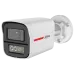 DH-HAC-HFW1249XP-IL-A-PRO 2МП (2.8мм) HDCVI відеокамера Dahua