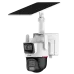 DH-IPC-PTS2649C-3E3Z-4GB20 3+3МП PT 4G IP відеокамера Dahua