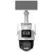 DH-IPC-PTS2649C-3E3Z-4GB20 3+3МП PT 4G IP відеокамера Dahua