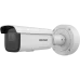 DS-2CD3646G2-IZS (H)(eF) 4МП (7-35мм) IP відеокамера Hikvision