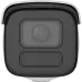 DS-2CD3646G2-IZS (H)(eF) 4МП (7-35мм) IP відеокамера Hikvision