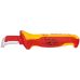 KNIPEX 98 55 Ніж для видалення ізоляції
