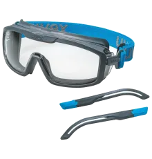 Uvex I-Guard+Kit Cl. sv Exc. Захисні окуляри