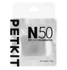 PETKIT Pet Odor Eliminator N50 2.0 3PCS P9218 Усувач запаху