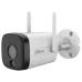 DH-IPC-HFW1539DTK1-SAW-IL 5МП WiFi (2.8мм) IP відеокамера Dahua