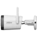 DH-IPC-HFW1539DTK1-SAW-IL 5МП WiFi (2.8мм) IP відеокамера Dahua