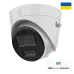 VIA-IPC-4TE-LIM 4МП (2.8мм) IP відеокамера VIASecurity