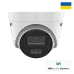 VIA-IPC-4TE-LIM 4МП (2.8мм) IP відеокамера VIASecurity