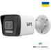 VIA-IPC-4BE-LIM 4МП (2.8мм) IP відеокамера VIASecurity