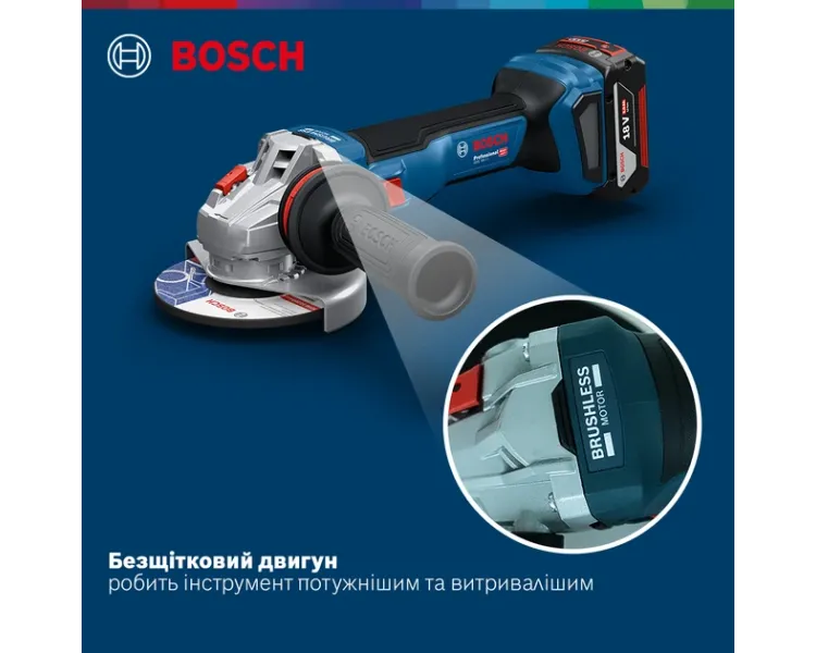 Bosch GWS 18V-11 solo (06019N4100) Кутова шліфмашина