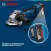 Bosch GWS 18V-11 solo (06019N4100) Кутова шліфмашина