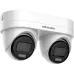 DS-2CD2343G2D-LIZ2UY/SL (2.8/4мм) IP відеокамера Hikvision