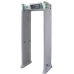 ZKTeco ZK-D4330 IP65 Арочний металодетектор