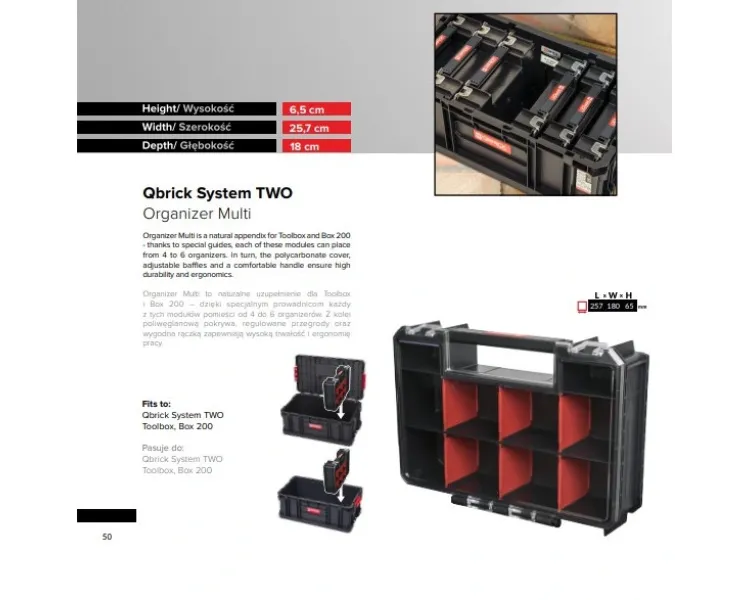 QBRICK SYSTEM TWO ORGANAIZER MULTI Ящик для інструментів