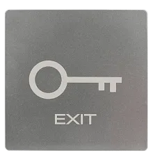 ATIS Exit-MP gray Кнопка виходу