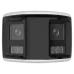 DS-2CD1T67G2HP-LIUF/SL 6МП (2.8мм) ColorVu IP відеокамера Hikvision