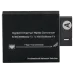 micro E-LINK LNK-M3011S-20 Медіаконвертор
