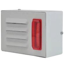 Trinix BSG-21 110dB Сирена світлозвукова вулична