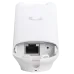 Ubiquiti UniFi AC Mesh (UAP-AC-M) Точка доступу