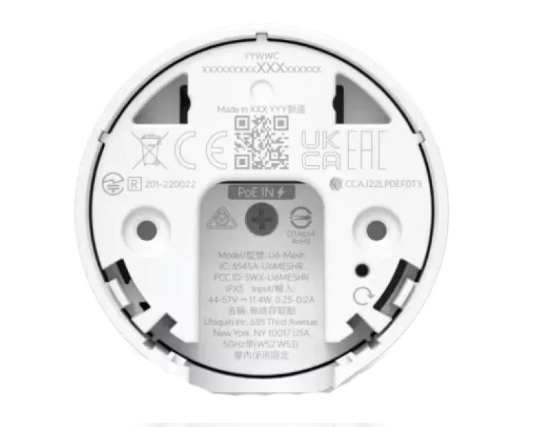 Ubiquiti UniFi U6 mesh (U6-Mesh) Точка доступу