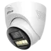 DH-HAC-HDW1200TQP-IL-T 2МП (2.8мм) HDCVI відеокамера Dahua