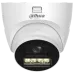 DH-HAC-HDW1200TQP-IL-T 2МП (2.8мм) HDCVI відеокамера Dahua