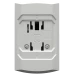 Tiras X-Motion Alarm (white) із вбудованою сиреною Бездротовий сповіщувач руху