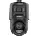 DS-2SE4C425MWG-E/14(F0)(Black) 4МП (2.8+4.8-120мм) TandemVu PTZ відеокамера Hikvision