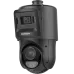 DS-2SE4C425MWG-E/14(F0)(Black) 4МП (2.8+4.8-120мм) TandemVu PTZ відеокамера Hikvision