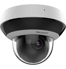 DS-2DE2A404IWG1-E 4МП (2.8-12мм) PTZ відеокамера Hikvision