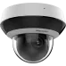 DS-2DE2A404IWG1-E 4МП (2.8-12мм) PTZ відеокамера Hikvision