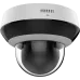 DS-2DE2A404IWG1-E 4МП (2.8-12мм) PTZ відеокамера Hikvision