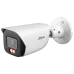 DH-IPC-HFW3449E-S-IL 4МП (2.8мм) IP відеокамера Dahua